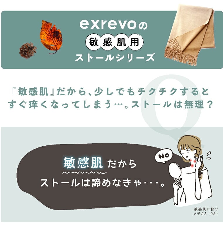 ネックウォーマー レディース ボタン 着脱 フリース キッズ メンズ ボア ファー スヌード おしゃれ スポーツ ランニング 秋 冬 女の子 マフラー 肩 家 防寒 防風 フェイクファー 温熱 就寝 睡眠用
