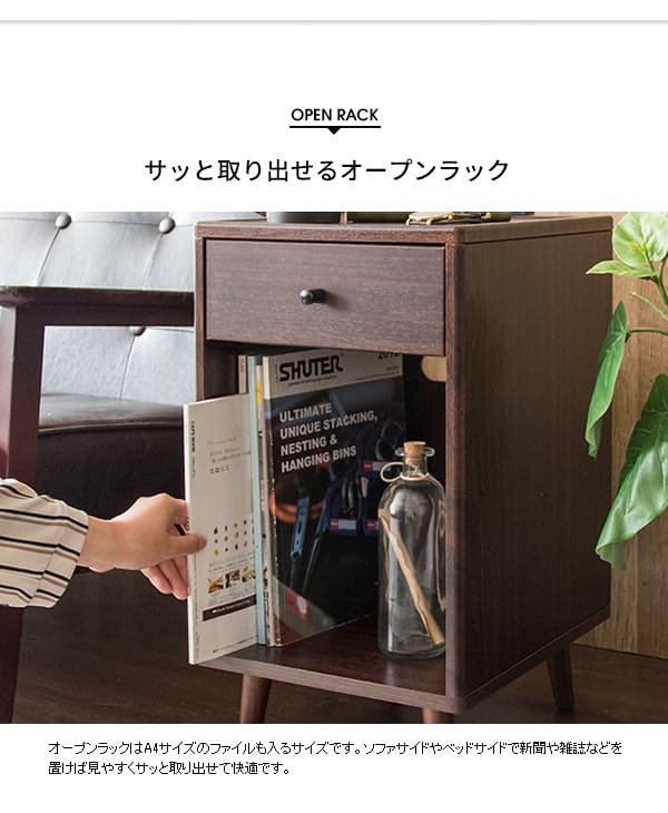 ローテーブル サイドテーブル 北欧 おしゃれ 木製 ソファテーブル ナイトテーブル コンセント付き スリム 電話台 ローテーブル サイドチェスト チェスト ラック 収納機能付きテーブルナイトテーブル 机 コーヒーテーブル コンパクト 天然木 スチール