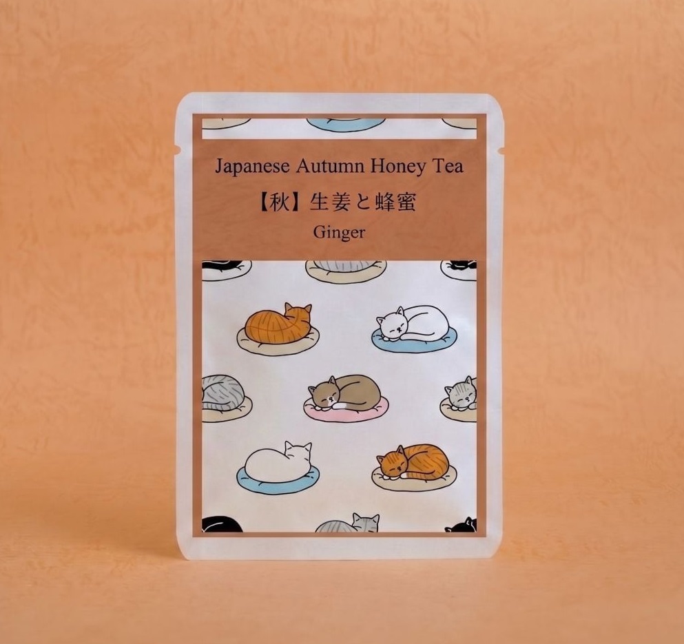 猫の暮らし『手みやげ紅茶』ティーバッグ2包入 ギフト