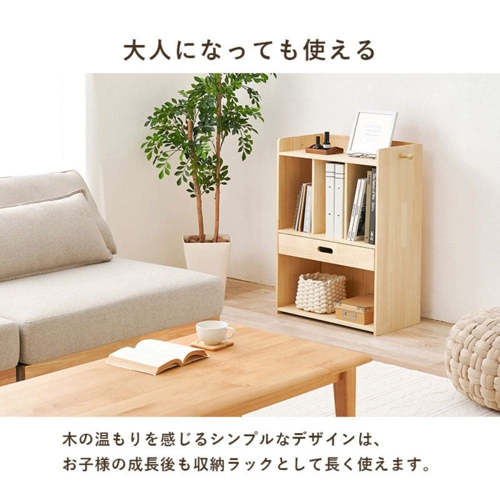 ランドセルラック　子供部屋　キッズファニチャー　サイドフック　教科書　収納棚　引出し　制服　帽子　かばん　掛け　入園　入学　祝い