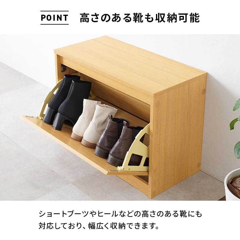 玄関ベンチ シューズ 3段 幅60×奥行29×高さ46cm シューズ収納 玄関収納 靴箱 下駄箱 靴収納 オープン おしゃれ スツール 椅子 収納棚 収納 木目 フラップ コンパクト 省スペース 北欧 エントランスベンチ シューズベンチ 玄関椅子 腰掛け