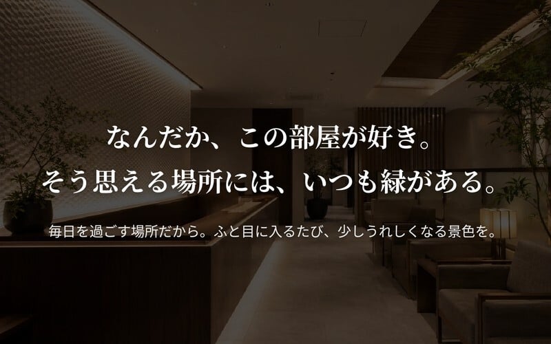 鉢カバー おしゃれ 大型 軽量 18号 13号 11号 丸型 KONTON コントン バルゴ モノ L M Sサイズ 高級 北欧 モダン ナチュラル 室内 屋内 観葉植物用 多肉植物 サボテン シンボルツリー 特大 底穴なし 玄関 リビング プランター 深型 グレー ブラック