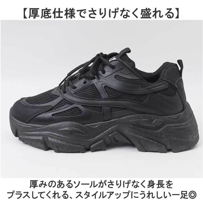 スニーカー メンズ 通販 スポーツシューズ メンズスニーカー 靴 くつ シューズ 運動靴 軽量 軽い おしゃれ かっこいい ミドルカット ウォーキングシューズ 歩きやすい カジュアル シンプル 通勤 通学 お出かけ アウトドア レディース