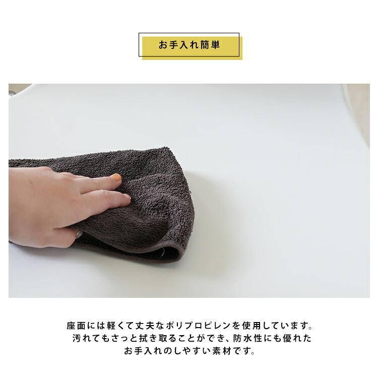 ダイニング家具 デザインチェア ダイニングチェア チェアー 椅子 イス ダイニングチェアー ブラック ホワイト スチール脚 脚 デスクチェア PCチェア リビングチェア レプロットチェア