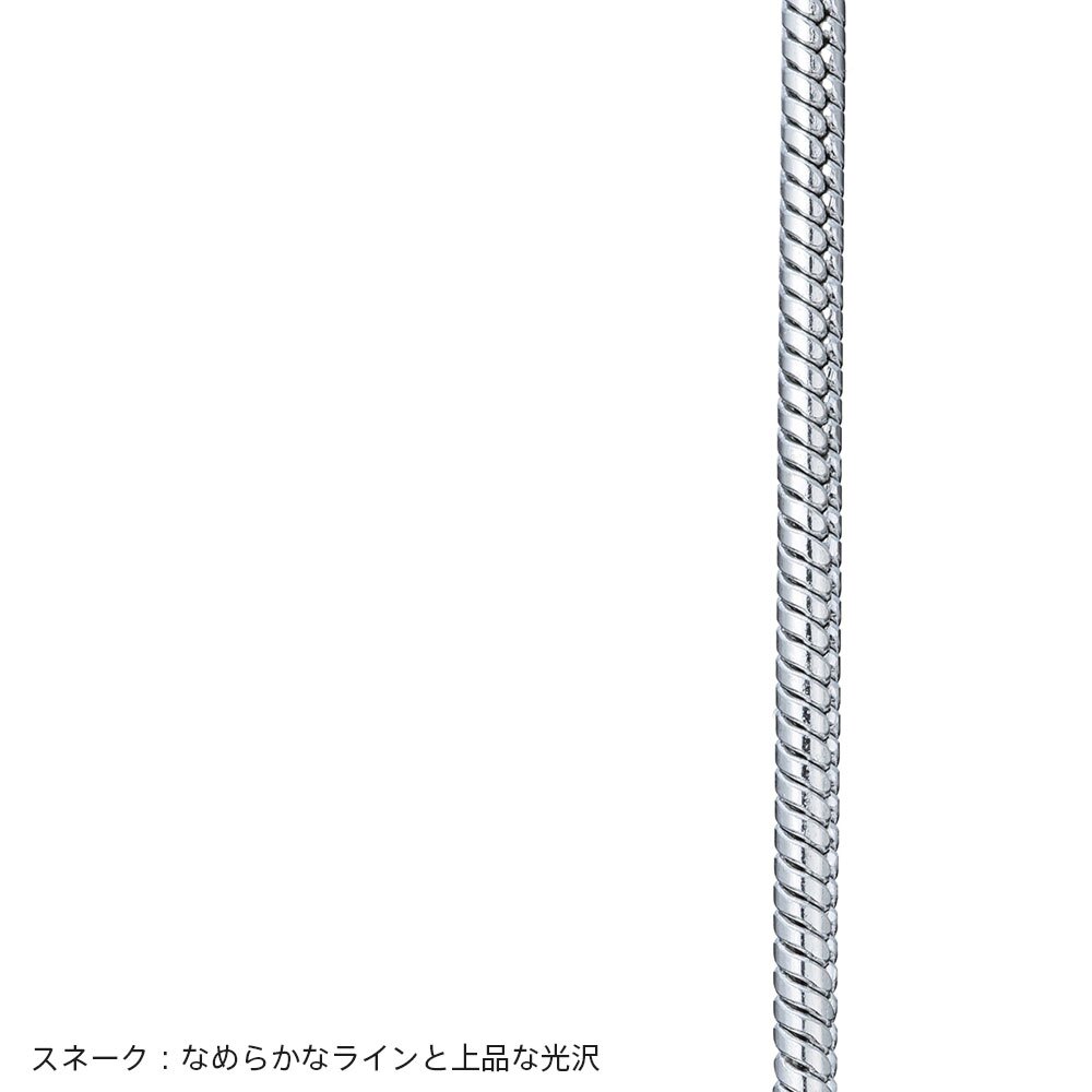 ライオンハート スレンダリー チェーンネックレス スネーク サージカルステンレス 47cm 55cm 65cm シルバー 金属アレルギー対応 だけ のみ メンズ ブランド