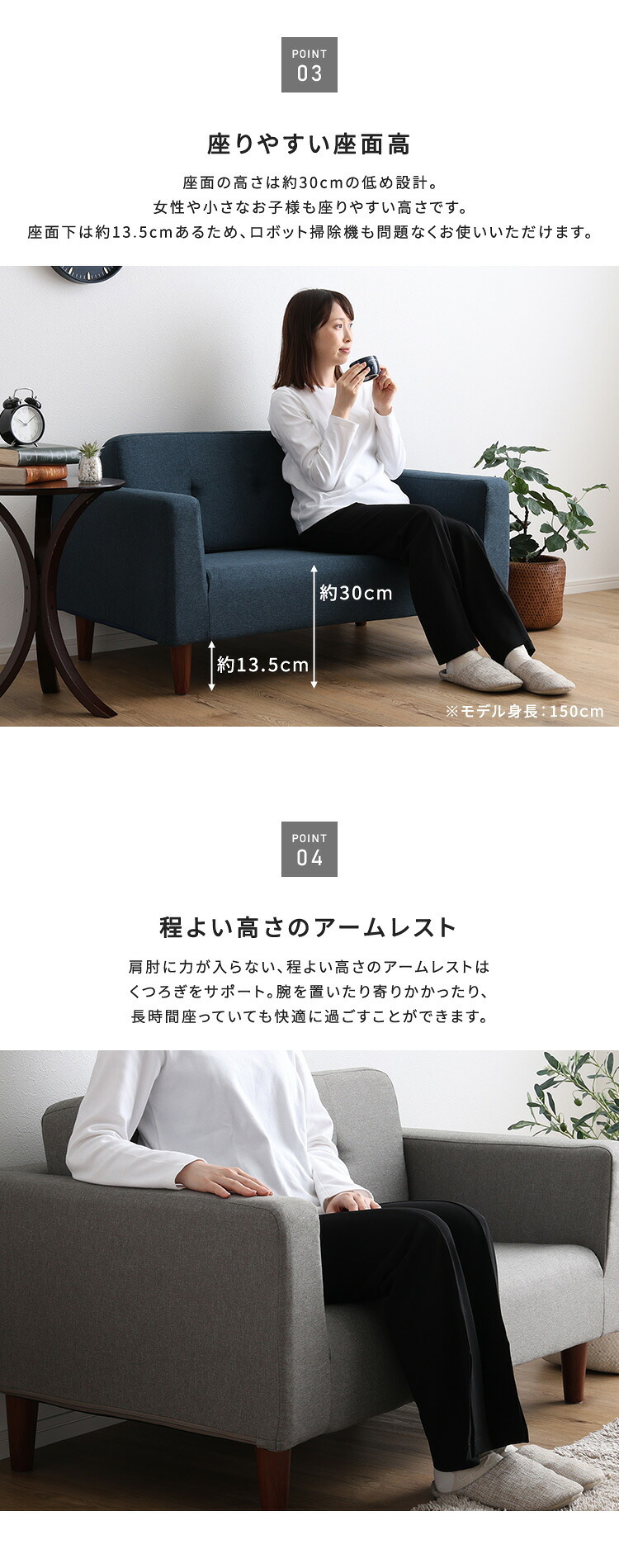 ソファ 座椅子 シンプルな2人掛けコンパクト 【Sausa -ソーザ-】