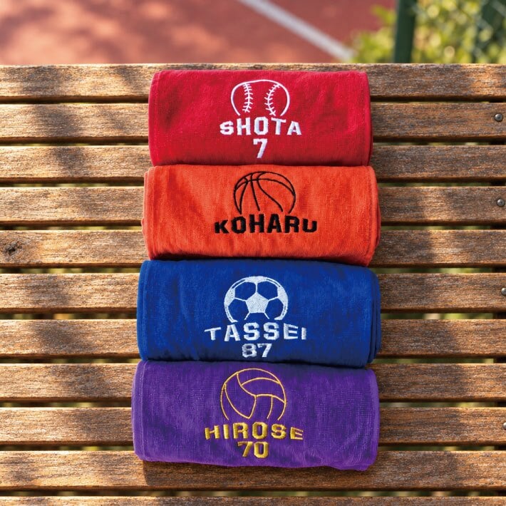 【名入れ 刺繍】名前入り マフラータオル《スポーツ大》(タオル 名入れタオル スポーツタオル 卒団 スポーツ 部活 クラブ チーム 学校祭 体育祭 卒団記念 記念品 卒業 イベント シンプル オリジナル 部活タオル 無地 野球 サッカー テニス バスケット バレー ゴルフ ) 117