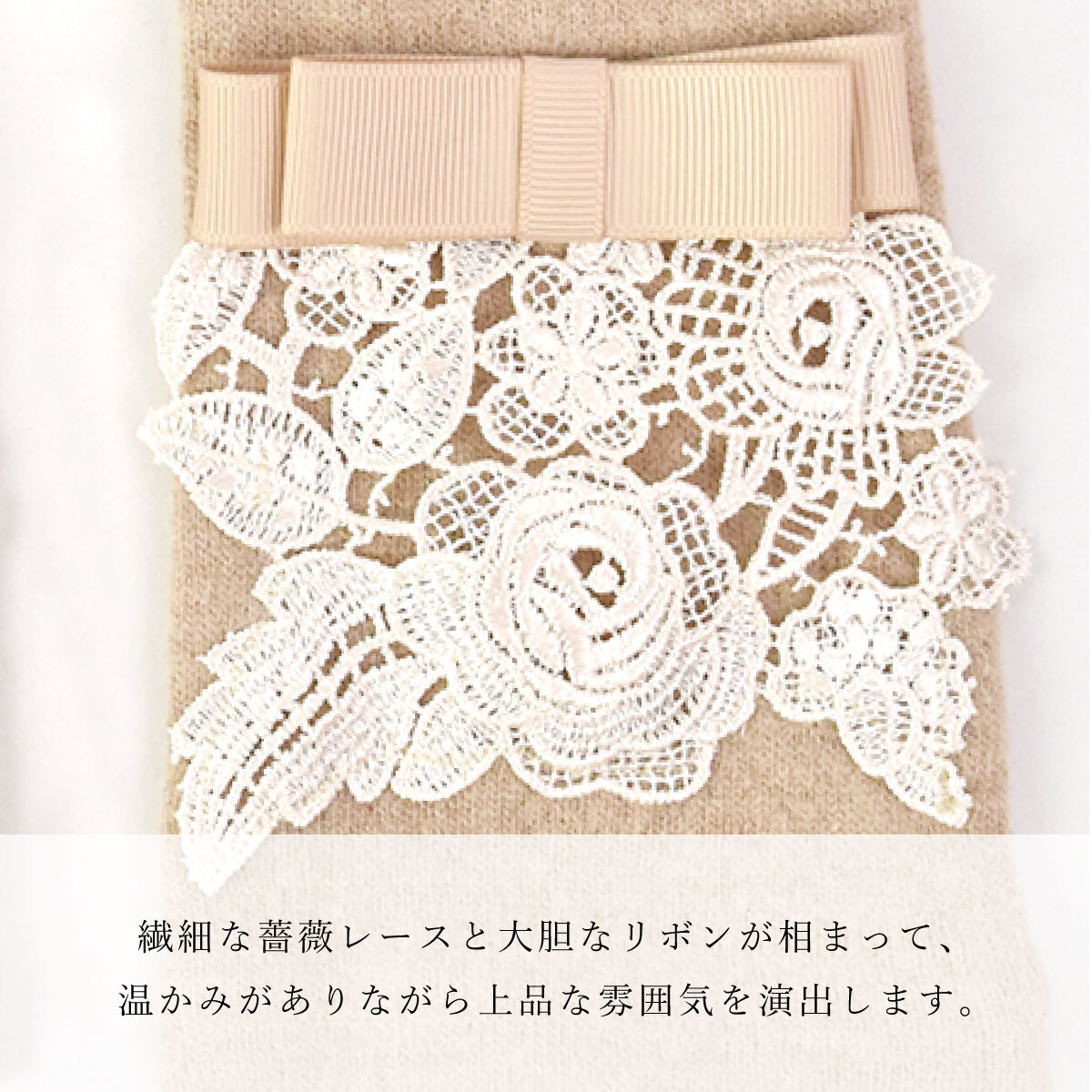 グレタロング手袋 母の日 クリスマス 誕生日のギフトに【無料ラッピング】