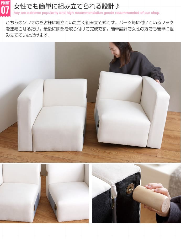 ソファ 座椅子 2人掛けワンルームでも無理なく置けるコンパクトサイズ♪2P 布地 2人用 sofa レトロ ミッドセンチュリー リビング 椅子