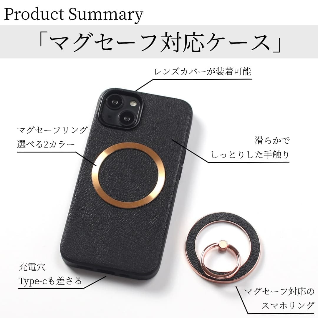 iphone17 ケース レザー リング付き iphone17Pro iphoneAir iphone17ProMAX 本革 マグセーフ対応 magsafe対応 17 air 17pro 17promax アイフォン17 アイフォン17promax magsafe スマホリング スタンド 薄型 山羊革 17プロ エアー 17プロマックス グレー メタリック 送料無料