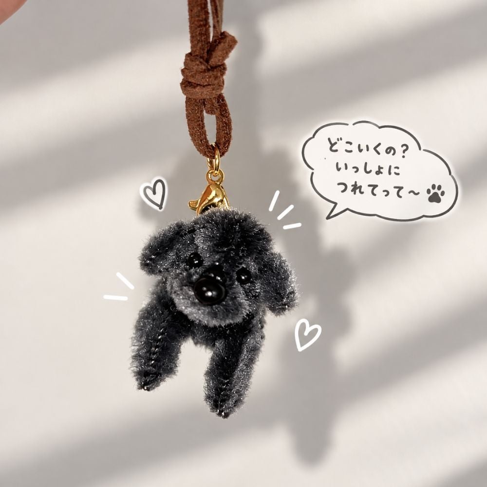 トイプードル キーホルダー 犬 ぬいぐるみ チャーム モールアート ハンドメイド ミニチュア プードル ふわふわ もこもこ バッグチャーム ストラップ モールドール 韓国雑貨 かわいい 小さい 手のひらサイズ バッグ飾り プレゼント ギフト