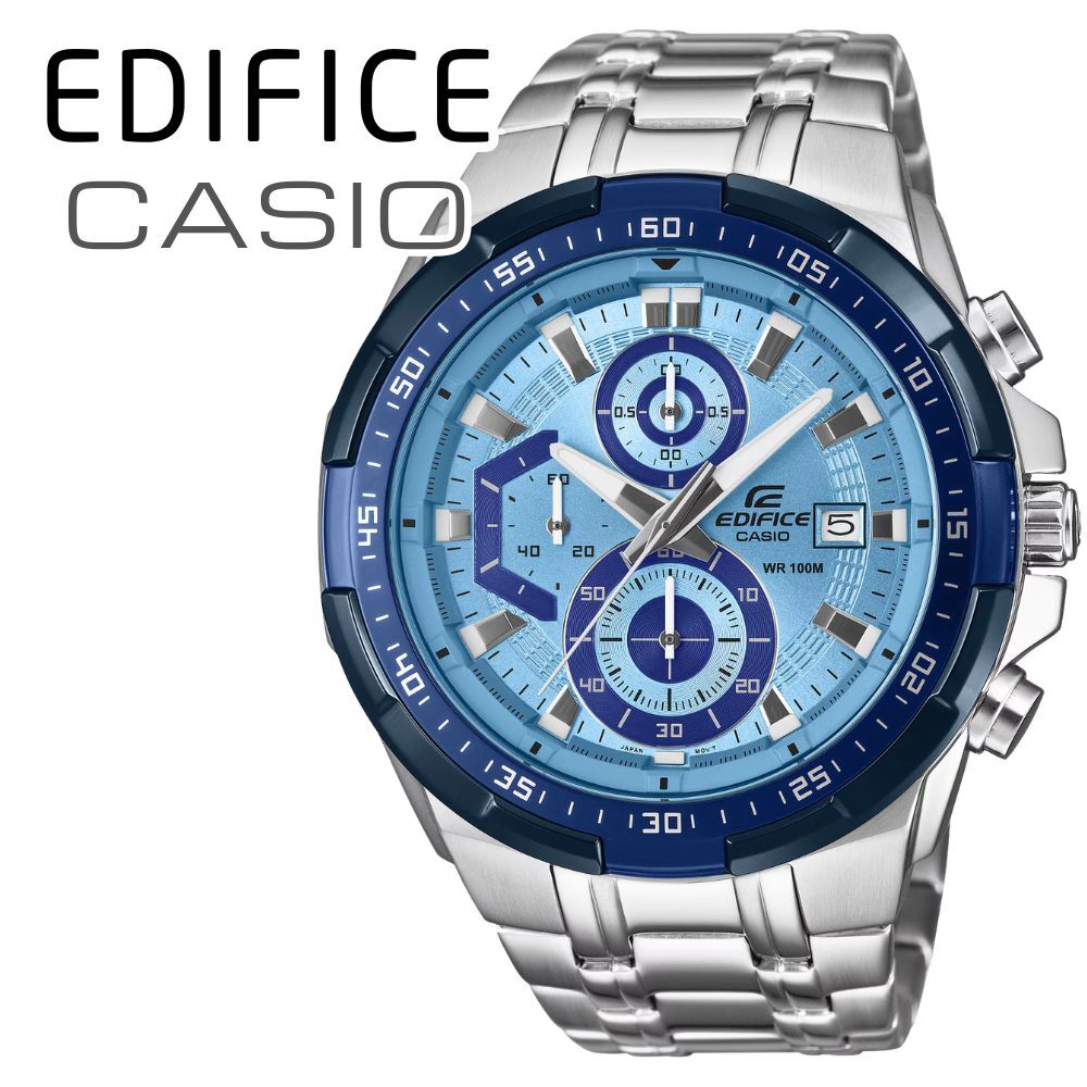 カシオ エディフィス 腕時計 メンズ ブルー シルバー クロノグラフ CASIO EDIFICE 海外モデル 100m防水 大きめ ステンレス メタル スポーツ 車 モータースポーツ おしゃれ プレゼント ギフト 成人 卒業 入学