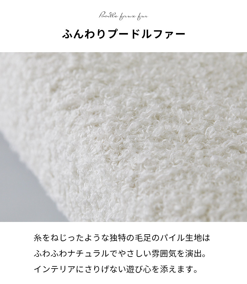韓国風 チェア ダイニングチェア ダイニング 食卓椅子 イス 1人掛け 1脚 椅子 おしゃれ 北欧 白 かわいい シルバー 1人用 イーラ ホワイト 新生活
