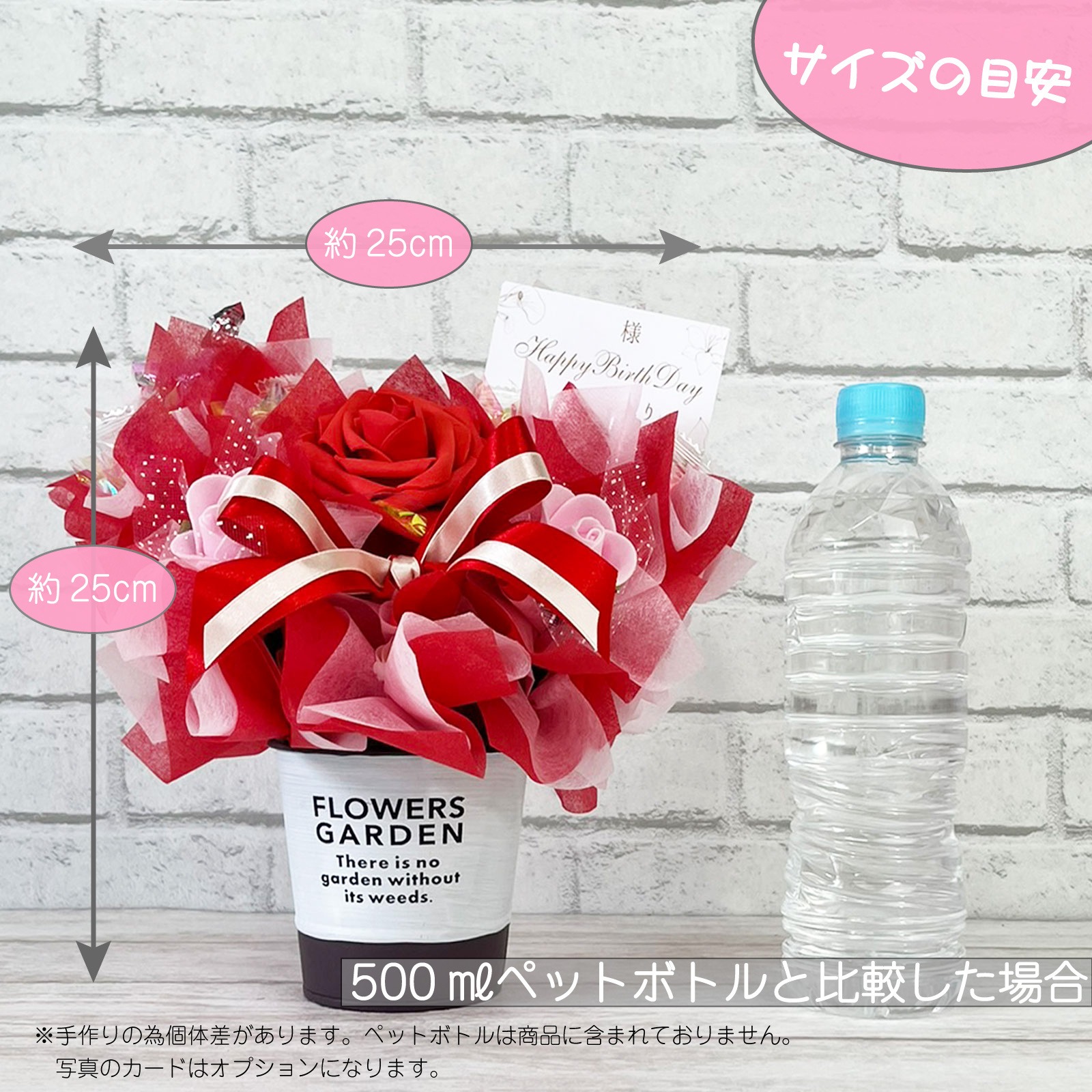 キャンディー フラワー ミニミニ ブーケ ギフト オレンジ むらさき ピンク 赤 水色 青 黄緑 黄色 花 造花 卒業 卒園 誕生日 プレゼント ギフト 女性 母 祖母 女友達 退職祝い 還暦祝い 結婚記念日 母の日 両親 発表会 遊戯会 贈り物 送料無料（一部地域除外）