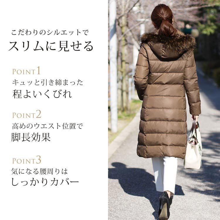ダウンコート レディース ロング ダウン90% ラクーン ファー フード付き Filomo ブランド 100cm きれいめ ダウン コート ロングコート ロング丈コート ベンチコート レディースダウンコート ブラック 冬 アウター ギフト プレゼント 6F (2499-3r)