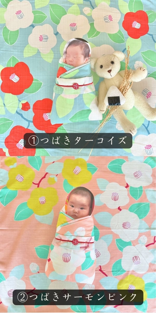 【結婚式演出に！】体重米　ウエイトライス【令和7年産山形県産はえぬき】風呂敷包み 重量指定 写真 お米 記念日 感謝 お礼 赤ちゃん米 親ギフト 両親贈呈品 ウェイトベア ウエイトドール