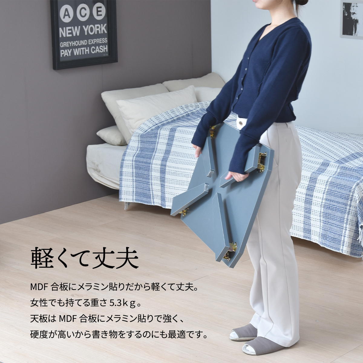 Noko　フォールディングテーブル NKTB0259 折り畳みテーブル