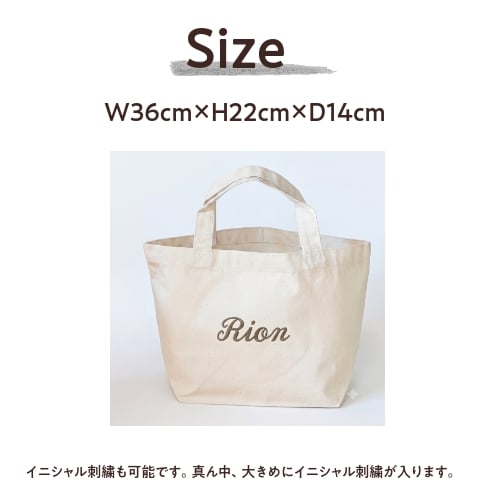 【フリルスタイ２枚 ✕ トートバッグ】 出産祝い ギフト 名入れ 名前入り セット 刺繍 スタイ よだれかけ トートバック 名前 ギフト プレゼント フリル 出産祝い