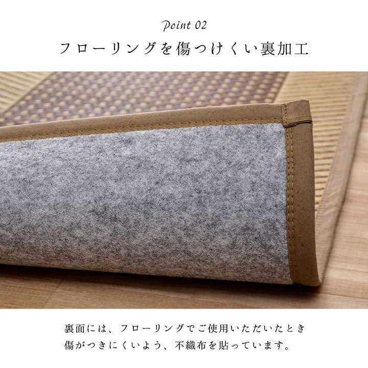 夏ラグ 夏用カーペット ラグ 正方形 夏用 ふっくら い草 シンプル 191×191cm 新生活