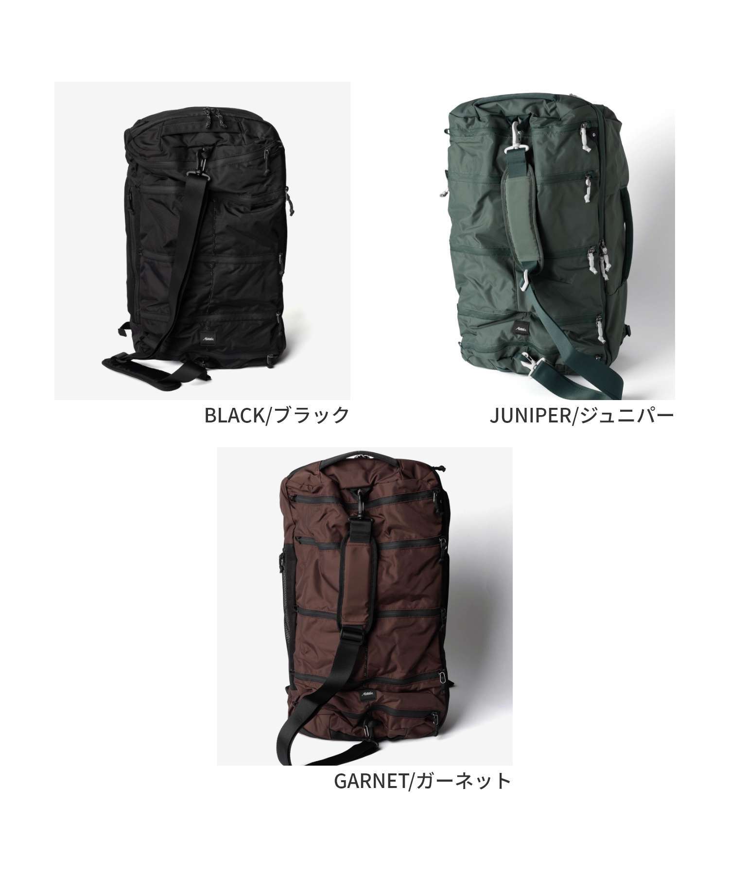 マタドール Matador 45L SEG HYBRID TRAVEL PACK セグ ハイブリッド トラベル パック MATSEG245001 バックパック リュックサック ユニセックス バッグ