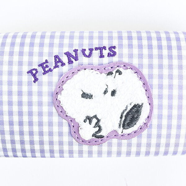 スヌーピー メガネケース パープル サガラワッペンチェック SNOOPY