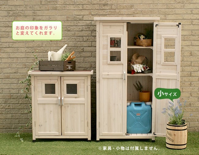 ガーデン エクステリア コーヒーバレル小 天然木 木製 収納 コーヒー樽 コーヒーバレル プランター カバー ガーデニング 水抜き穴 ごみ箱 傘立て おしゃれ 北欧 ナチュラル アメリカン 庭 ベランダ 屋外 ブルーマウンテン ウッドプランター