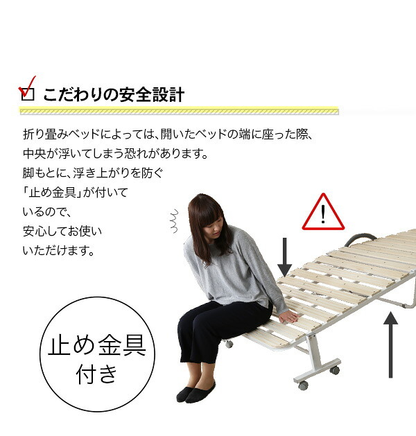 ベッド 寝具 すのこ 折りたたみ シングル 宮付き 棚付き コンセント付き 折りたたみすのこ コンパクト 北欧 代引不可 送料無料 宮コンセント付き折りたたみすのこ Arche-アルシュ-