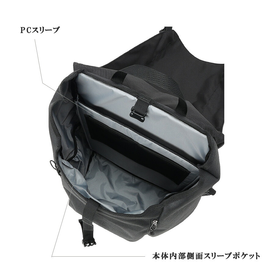 Columbia リュック 大容量 アーバントレックWR 22L バックパック リュックサック 普段使い 使いやすい レディース メンズ ギフト プレゼント ブラック pu7260
