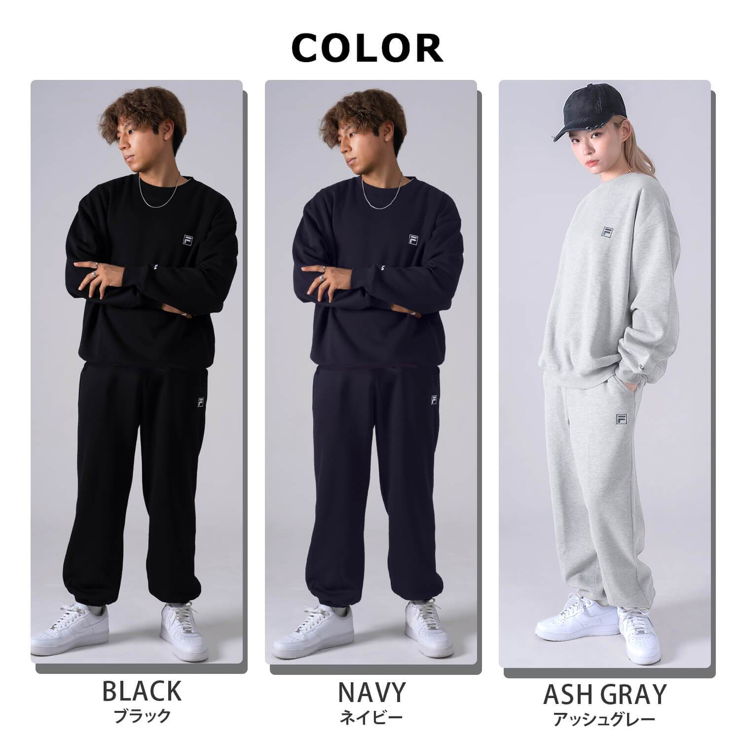 FILA フィラ メンズ スウェット 上下 セット 裏毛 裏起毛 スポーツブランド ワンポイントロゴ セットアップ 上下セット ルームウェア 部屋着 トレーナー パンツ 大きいサイズ ユニセックス レディース パジャマ 無地 L LL 3L 4L 黒 2026fw karlas別注