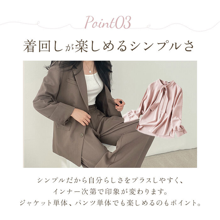 レディース 洗える パンツスーツ セット 通販 ジャケット パンツ フォーマルスーツ カジュアルスーツ ママスーツ セットアップ 上下セット 上下 カジュアル フォーマル オフィス おしゃれ 卒園式 入園式 入学式 卒業式 大人 通勤 通学 ビジネス