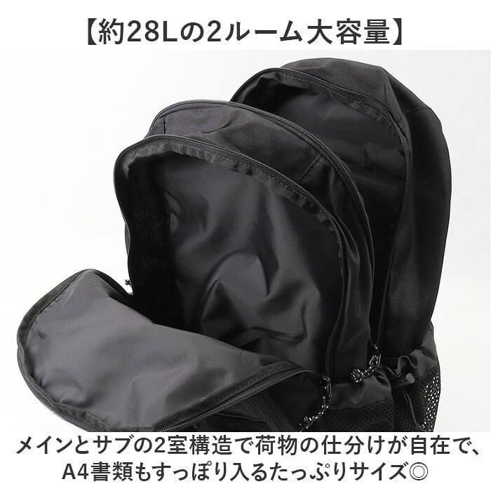 フィリップランバン リュック PLSR-001 通販 バックパック デイパック リュックサック 通学リュック 黒リュック 大容量 A4 通勤 ストリート 軽量 軽い 旅行 多機能 スポーツ アウトドア Philip Lumbang シンプル 男女兼用バッグ