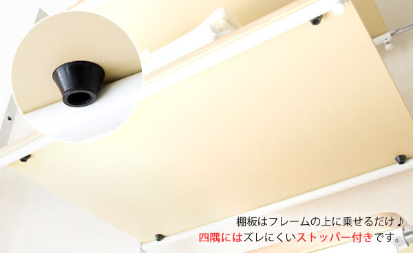 ラック ランドリー 洗濯機 冷蔵庫 伸縮式 Rizo リソ SH-X6590 北欧風 洗濯棚 洗濯機棚 ランドリー収納 ランドリーシェルフ サニタリー 壁面 伸縮 マルチ 冷蔵庫上 キッチン 新生活