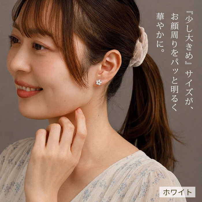 ピアス 金属アレルギー対応 花 モチーフ ハワイアンジュエリー 片耳用 1個売り サージカルステンレス 316L 大ぶり フラワー ピンク ブラック ホワイト 大人 可愛い