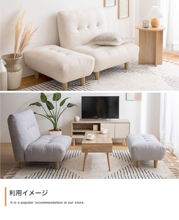 オットマン付き1人掛けソファ Moln モルン 幅76cm 座面高34cm ふわふわ もっちり クッション ポリエステル Sバネ ロータイプ コンパクト 一人暮らし ワンルーム リビング フロアソファ 足置き付き 組立式 パーソナルソファ 一人掛けソファ