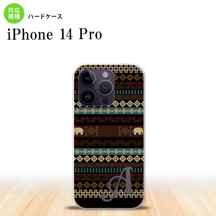 iPhone14 Pro iPhone14 Pro スマホケース 背面ケース ハードケース エスニック ゾウ 黒 +アルファベット 2022年 9月発売 nk-i14p-1571i
