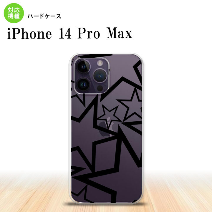 iPhone14 ProMax iPhone14 Pro Max スマホケース 背面ケース ハードケース 星 クリア 黒 2022年 9月発売 nk-i14pm-1115