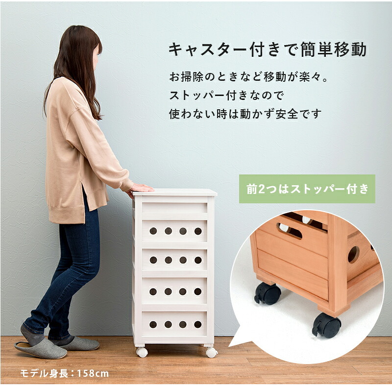 キッチンカウンター キッチン収納 かわいい カフェ風 台所 調味料台 収納 野菜 モダン アンティーク おしゃれ 可愛い 作業台 収納棚 ストッカー キッチンワゴン キッチンラック 木製 ウッドボックス 引き出し付き キャスター付き