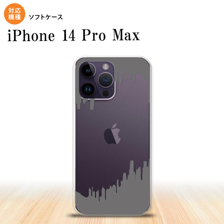 iPhone14 ProMax iPhone14 Pro Max スマホケース 背面ケースソフトケース ホラー グレー 2022年 9月発売 nk-i14pm-tp195