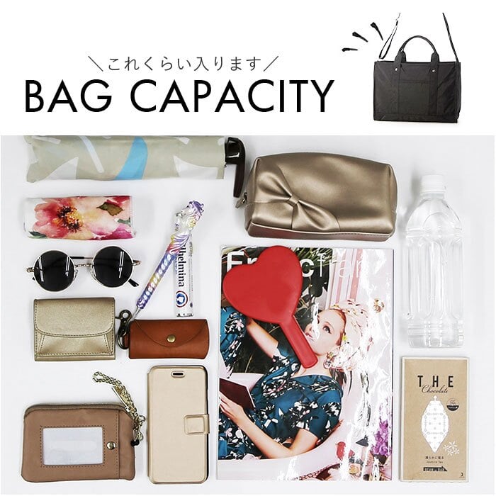 カシュカシュ cache cache トートバッグ 通販 トートバック ショルダーバッグ 斜めがけバッグ 軽量 おしゃれ 軽い かわいい 大容量 ナイロンスクエア2wayトート キャリーオンバッグ はっ水 撥水 ママバッグ マザーズバッグ 旅行バッグ カジュアル