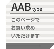 キッチンカウンター ゴミ箱収納 日本製 特殊鋼板を使った組み合わせ 180cm オープン収納+オープン収納+ゴミ箱上カウンター：