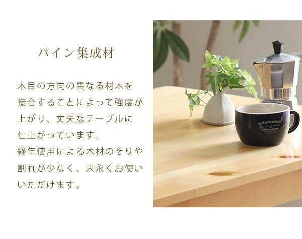 ダイニング3点セット 北欧テイスト 2人掛け 天然木製 Salute-サルーテ ダイニングテーブルセット テーブル 椅子 イス チェア 2人用 木製 木目 リビングテーブル 食卓テーブル セット おしゃれ コンパクト梱包 新生活