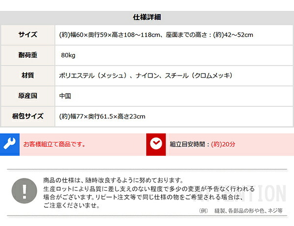 オフィスチェア 通気性に優れたハイバックオフィス メッシュタイプ Remii-レミー- オフィス ブラック ブルー グリーン レッド ハイバック メッシュ素材 アームレスト ロッキング機能 360度回転 背面曲線 昇降レバー テレワーク オフィスワーク 新生活