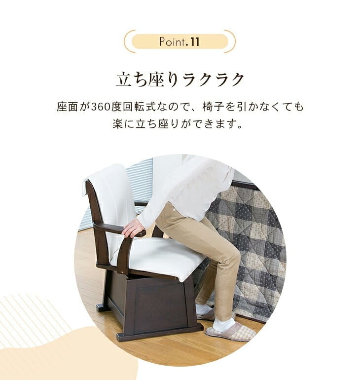ダイニングこたつセット イス2脚付き 正方形 [こたつ本体+布団+イス2脚] 80cm×80cm ダイニングこたつ テーブル ダイニングチェア 2脚 リバーシブル布団付きこたつセット　送料無料