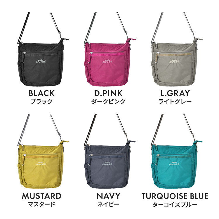 ショルダーバッグ レディース anello GRANDE アネロ グランデ ナイロン 撥水 はっ水 レディース 斜め掛け 軽量 大人 学生 マチ広 多収納 カジュアル シンプル 派手 ペットボトルが縦に入る A5 女性 おしゃれ 通勤 通学 バッグ 鞄 GTM1154 ブラック ネイビー ピンク ブルー