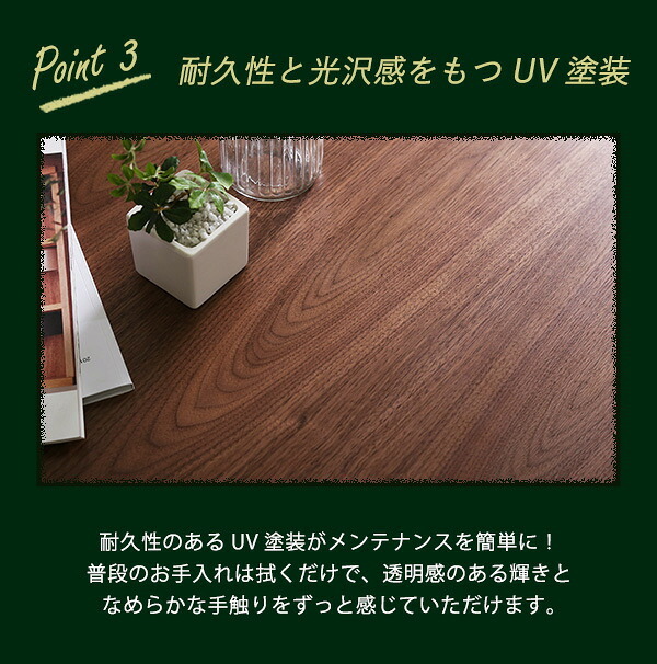テーブル 木目調こたつ 105×75幅 カーボンフラットヒーター付 メーカー1年保証 長方形 単品 通年使える センター 薄型ヒーター 遠赤外線効果 音やにおいがしない コタツ 炬燵 カジュアルこたつ 一人 コンパクト