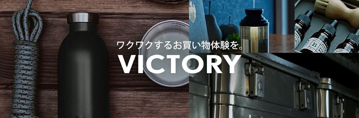 VICTORY from CHOICEのカバー画像