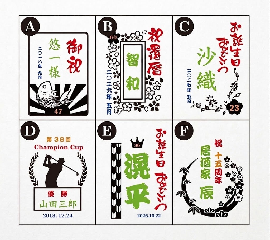 ★ 送料無料 ★日本酒 醴泉 720ml ボトル彫刻 サンドブラスト エッチング 贈り物 【 名入れボトル 】 【 4731 】