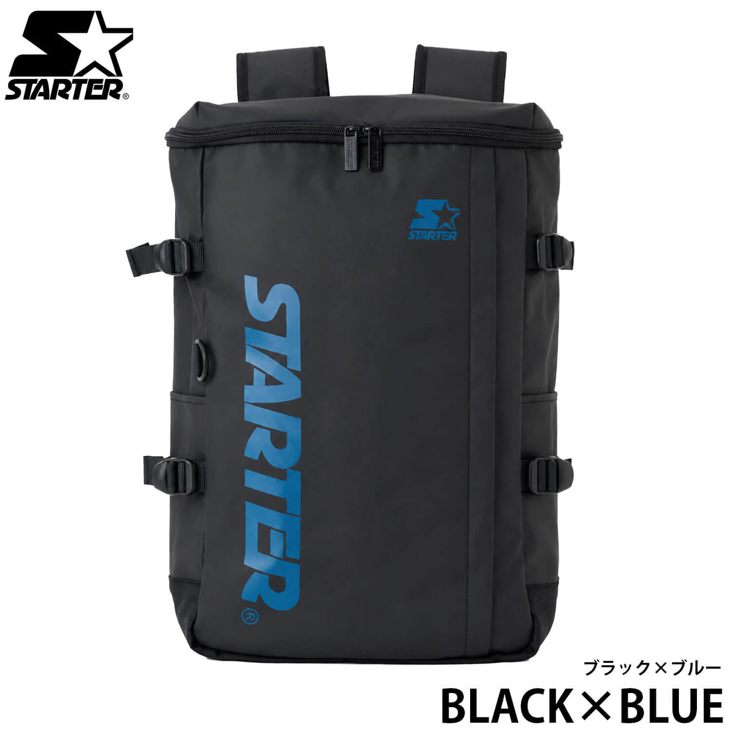 STARTER スターター リュック 大容量 30L ボックス型 バックパック 通学 通勤 PC収納 B4 A4 撥水 スクエア メンズ レディース スポーティー カジュアル 部活 部活用 スポーツ 部活リュック 高校生 大学生 学生 SCG-6802 2026FW Karlas