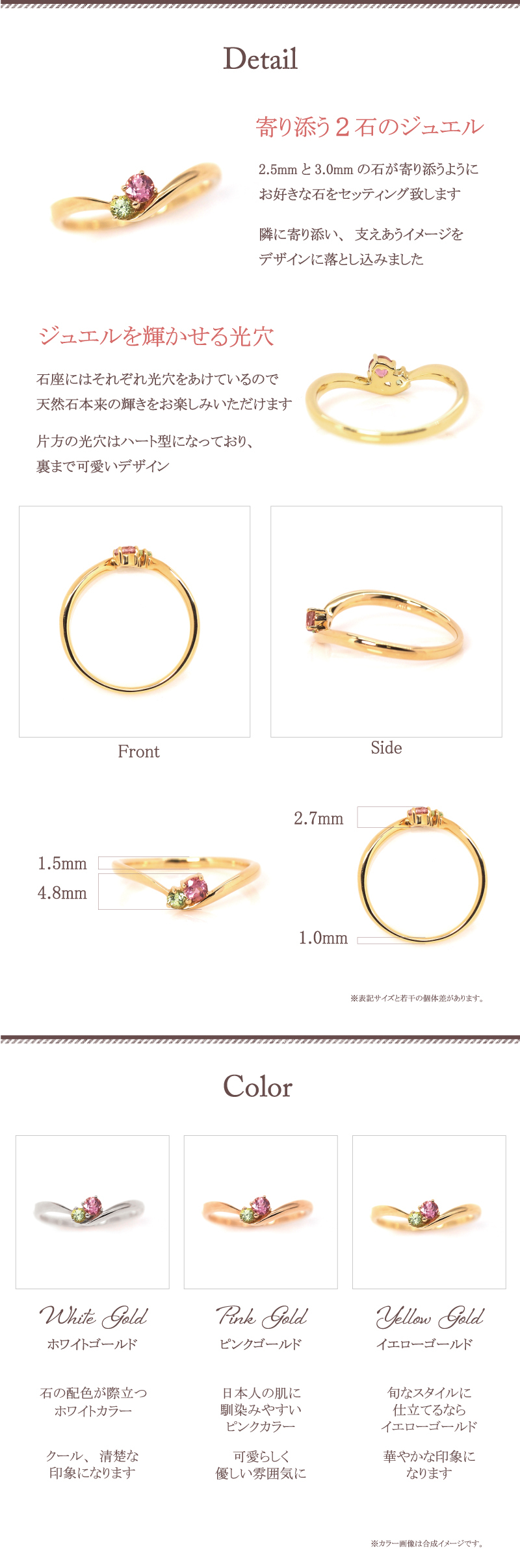 オーダーメイド しずく リング 指輪 誕生石 2石 Ties K18 18金 18K K10 10金 10K プラチナ 女性 レディース 誕生日 記念日 プレゼント ギフト 誕生日プレゼント 20代 30代 40代 妻 彼女 天然石 ダイヤモンド ダイヤ ルビー 小さい 小さめ ピンクゴールド ゴールド 選べる アクセサリー 金属アレルギー対応 金属アレルギー