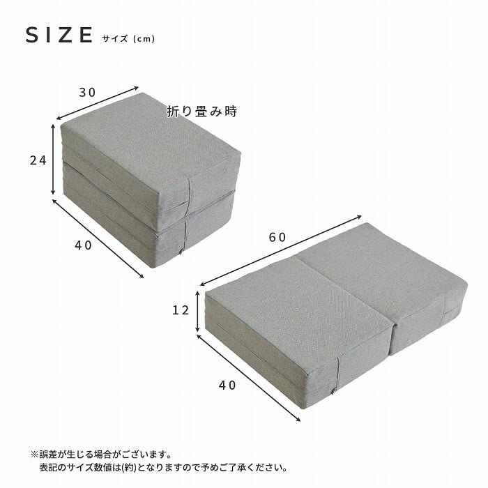 \クーポン配布中/ トレーニング用品 エクササイズ グッズ ミズノ mizuno トランポリン ラパン TRAMPOLINE lapin 体幹 フィットネス 室内用 宅トレ 全身運動 日本製 グレー ブラウン カバー洗濯可 折りたたみ クッション です
